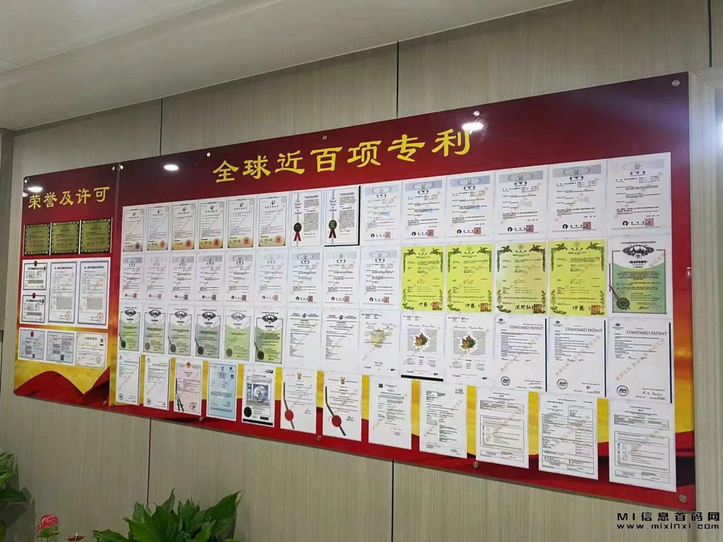 QQ图片20231029110935