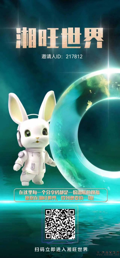 20231104235698687630735