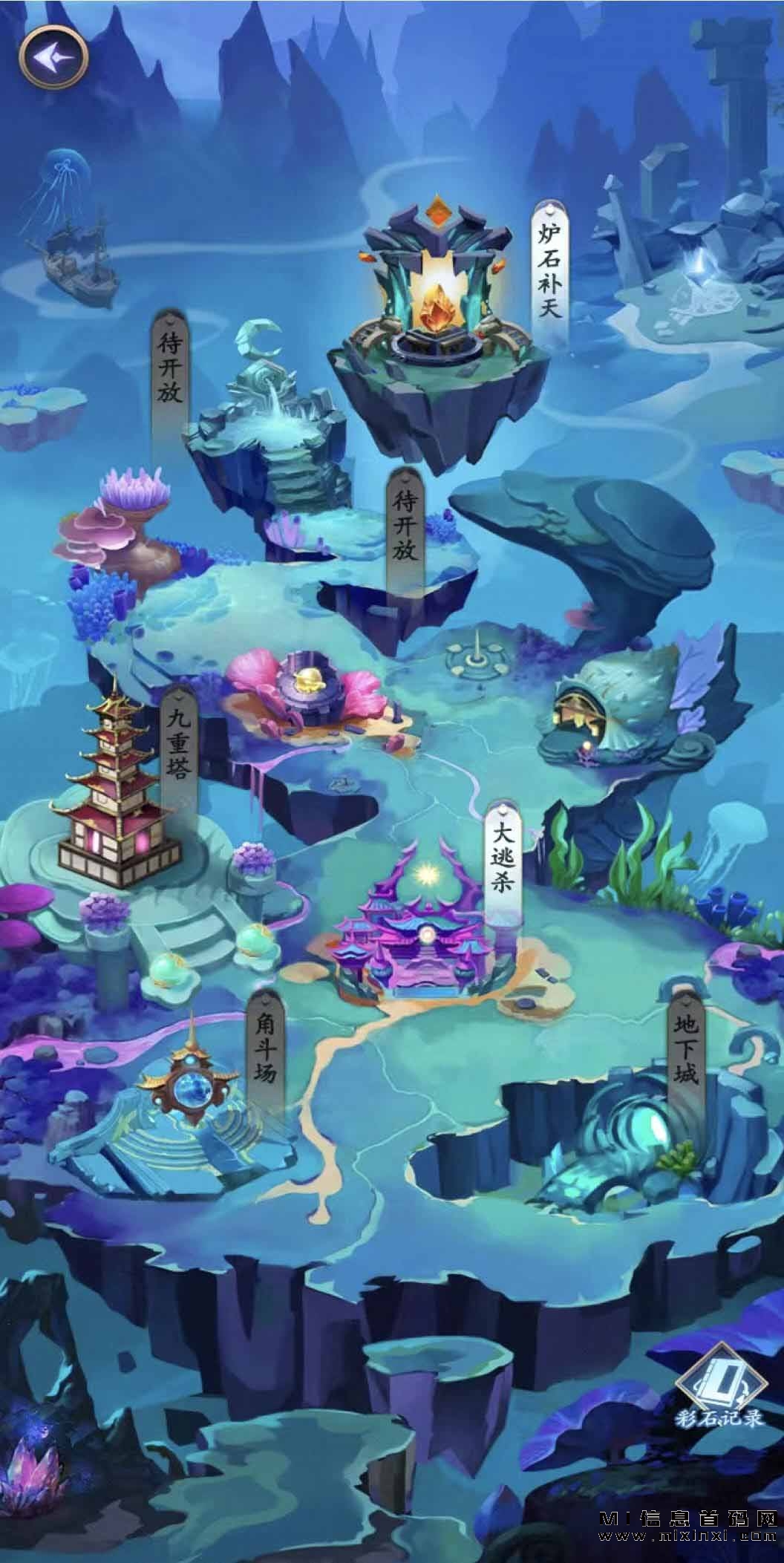 《幻兽录》将梦幻潮玩模式与山海玩法合二为一，这一创新玩法让我们翘首以待。-首码项目网