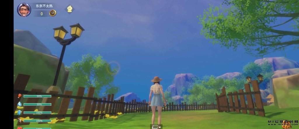 2023110510143816991867654050