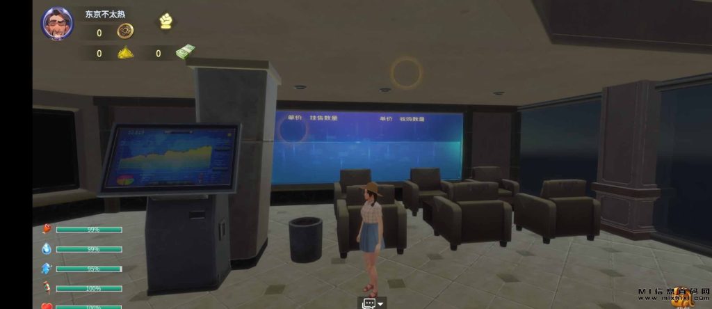 2023110510143816968768703