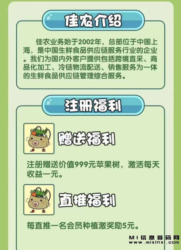 202311051125171699605207507