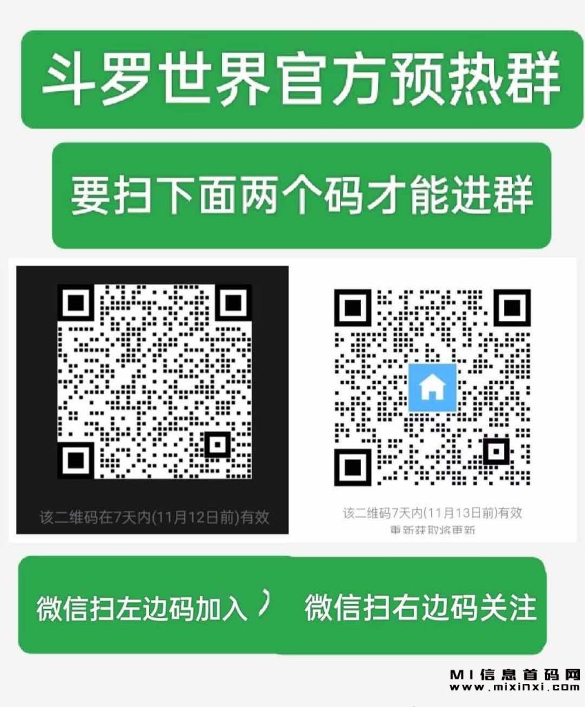 2023110517433916999876835354