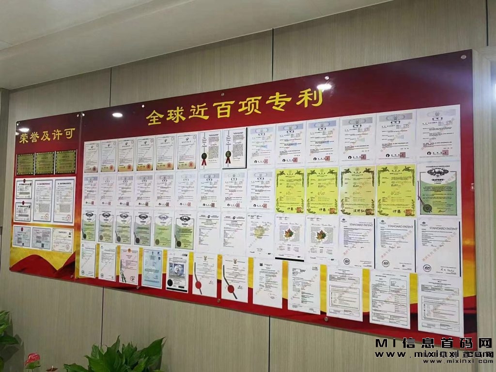 【湘旺世界】与潮玩宇宙对标，每天自动产出玉石，并提供回收服务|提供扶持-首码项目网