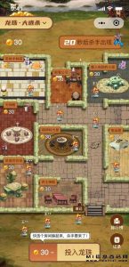 龙.珠潮玩模式震撼上线，欢迎大小团队长对接。-首码项目网