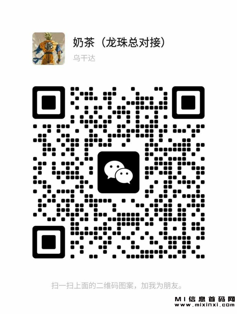 202311051432021699187053534