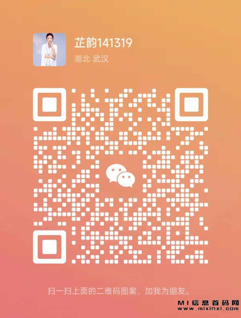 20231106155846169687680735