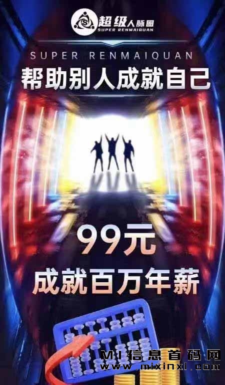 2023110616032916998760305