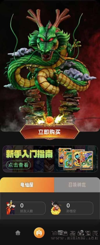 202311064686086540354