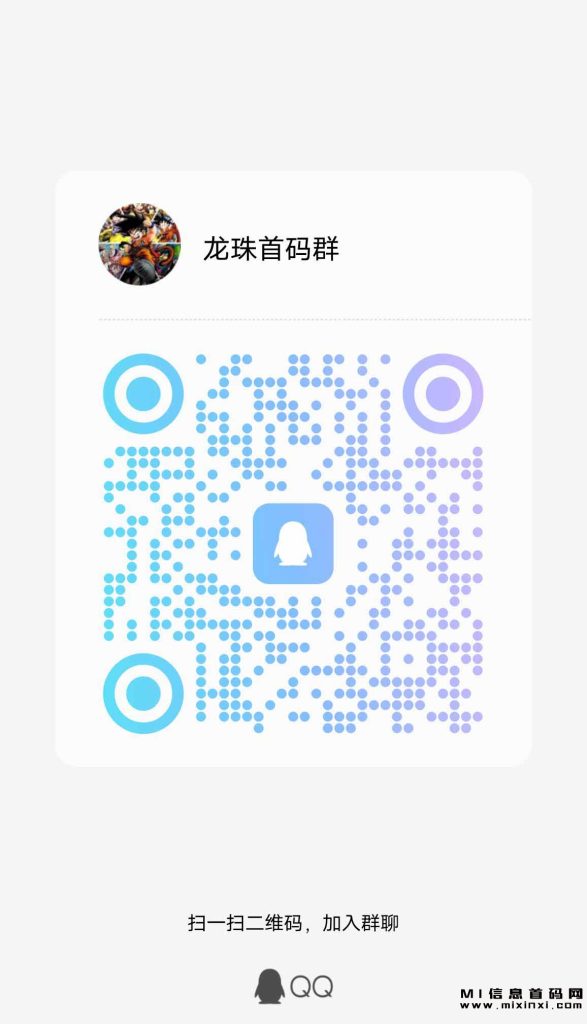 20231106936966354043