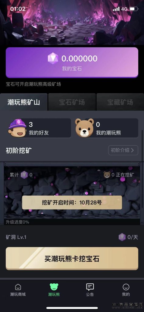 20231106150837169925451795246