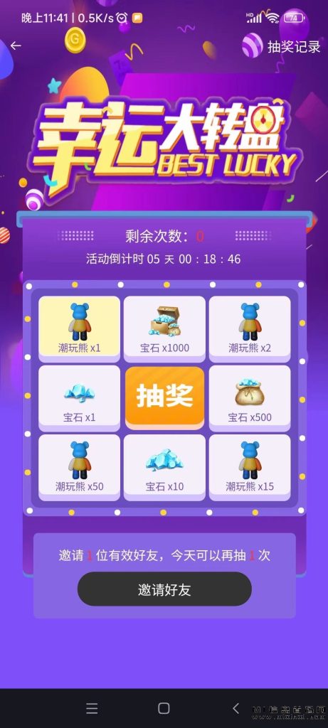 20231106150837169925451796956