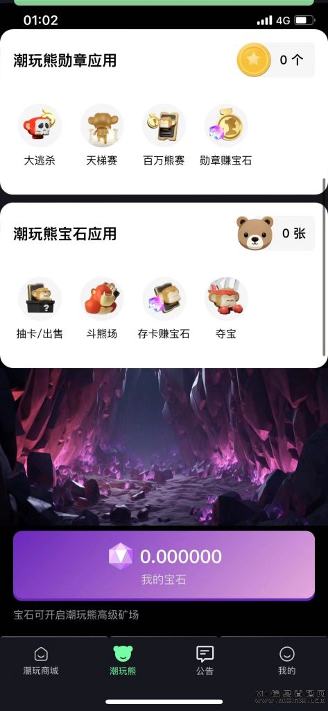 20231106150837169925451717505