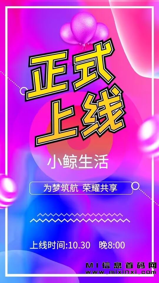 20231106142252169925177243433