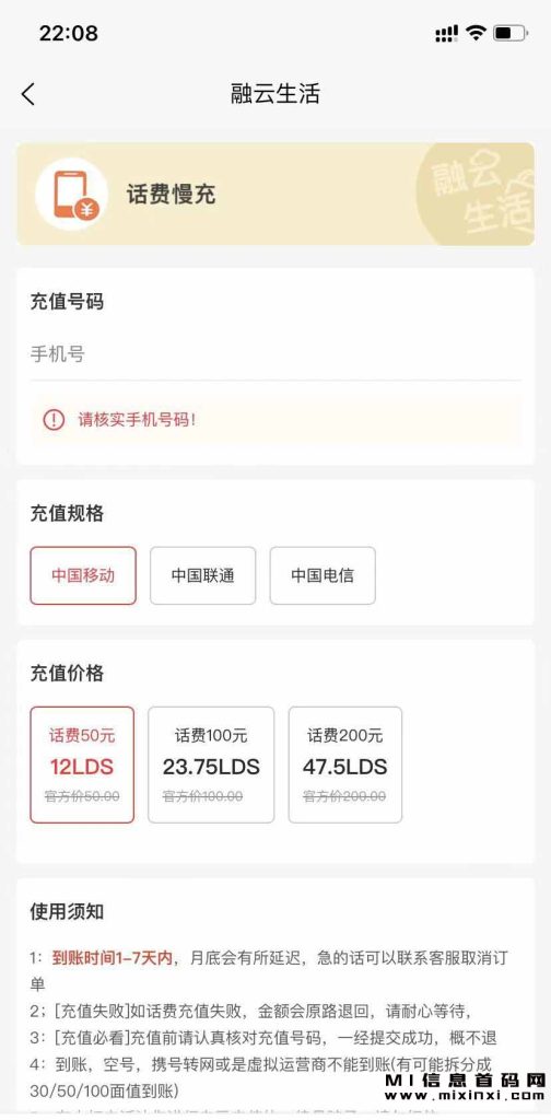 20231106221050169870533