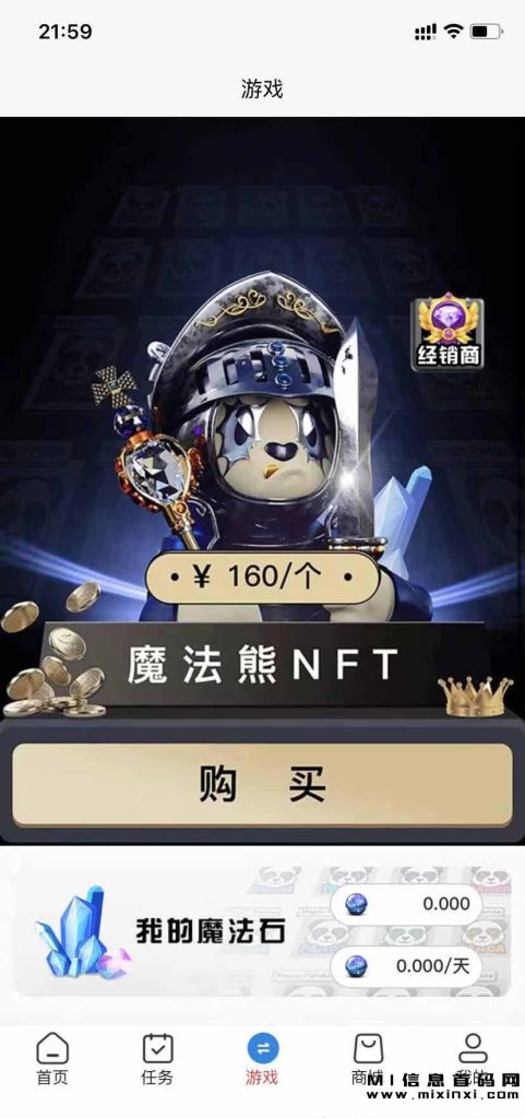 2023110622105016992587606035