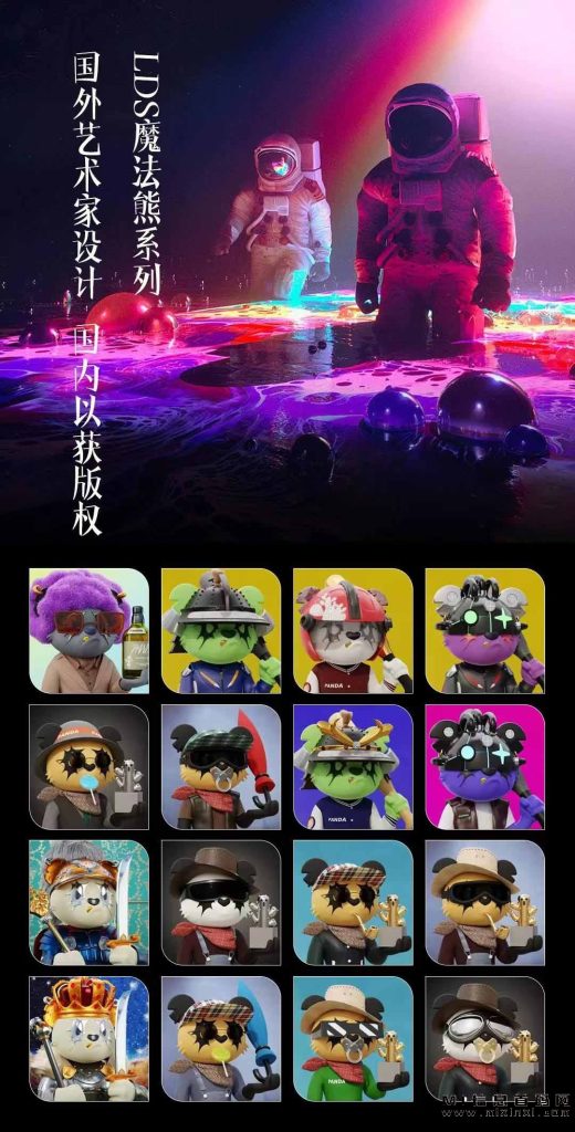 202311062210501699086350303