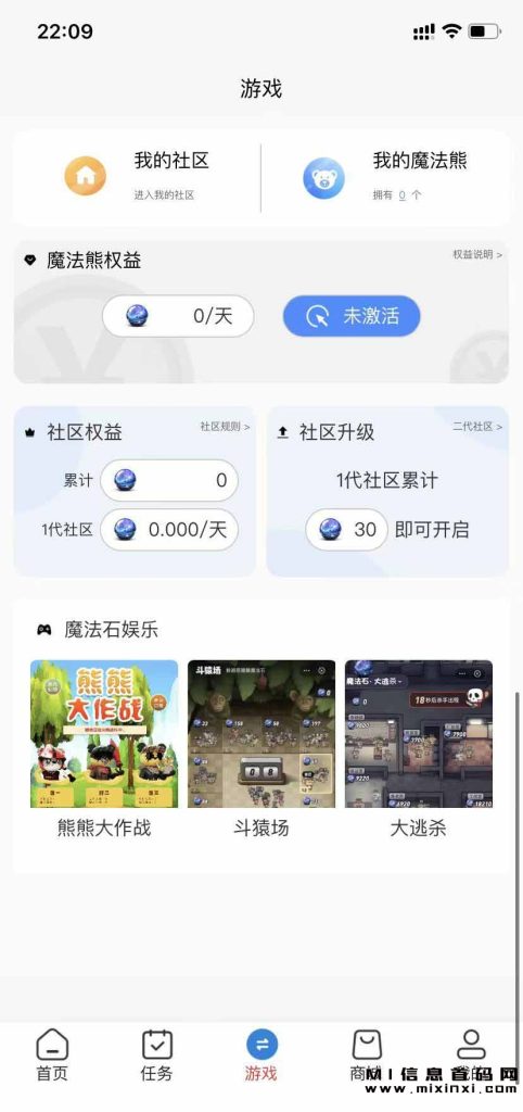 202311062210501696303603563