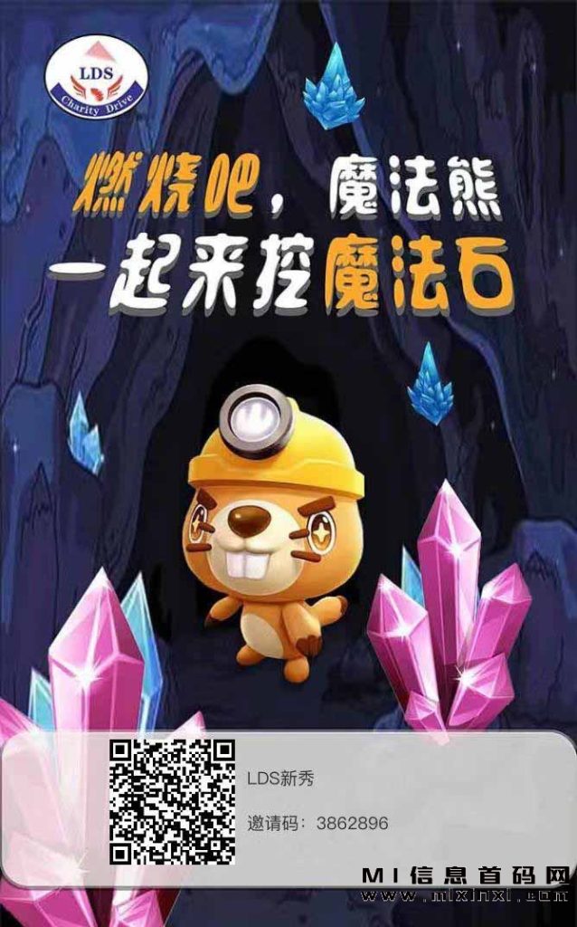 20231106221035169938060254