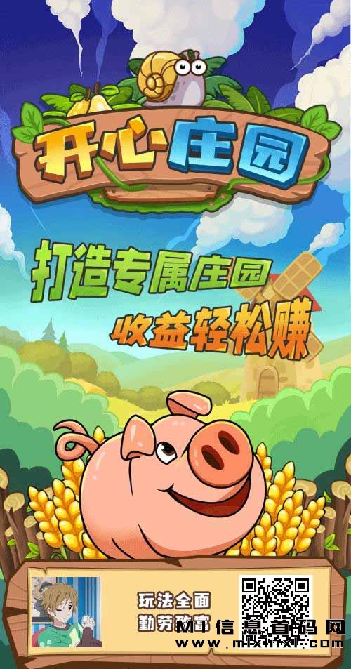 2023110621082718603503