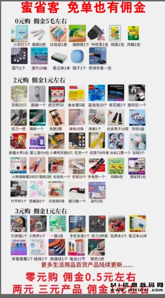 Screenshot_20231105_180810