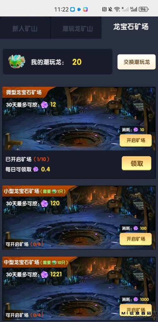 202311070037111660863503453