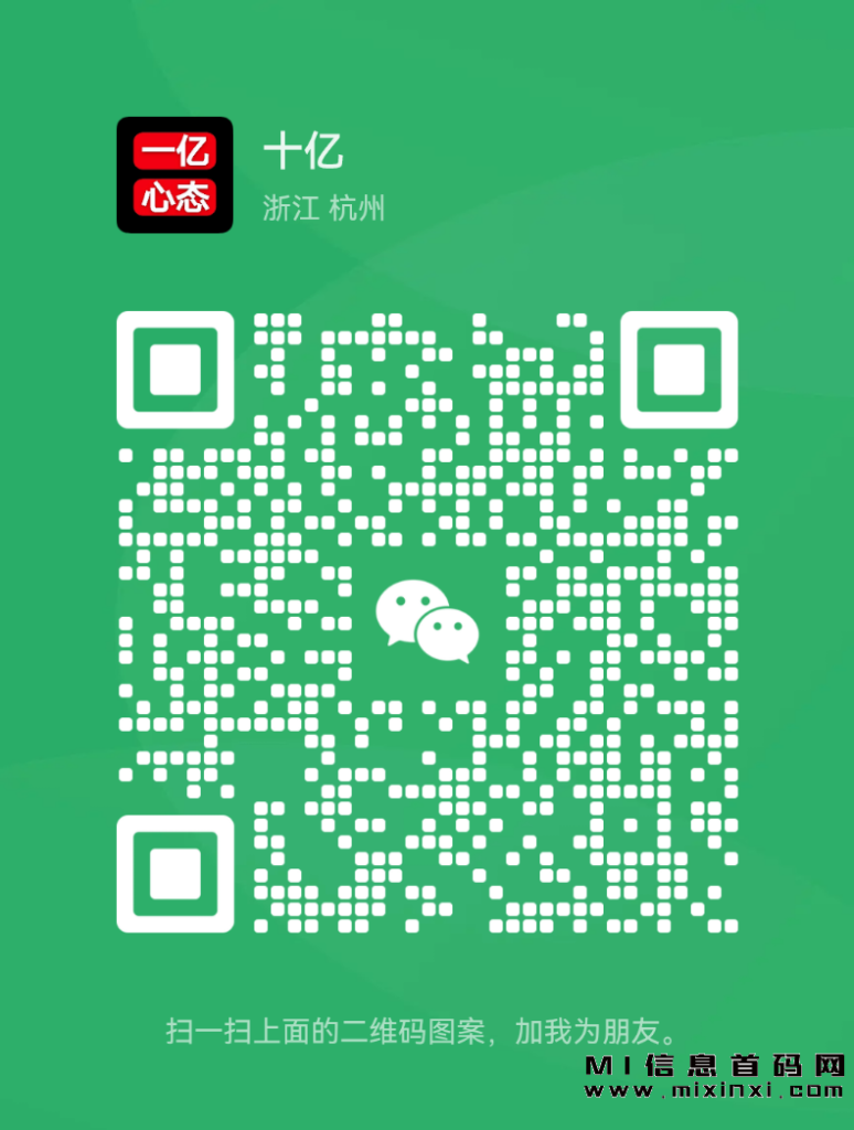 2023110700380216980603450