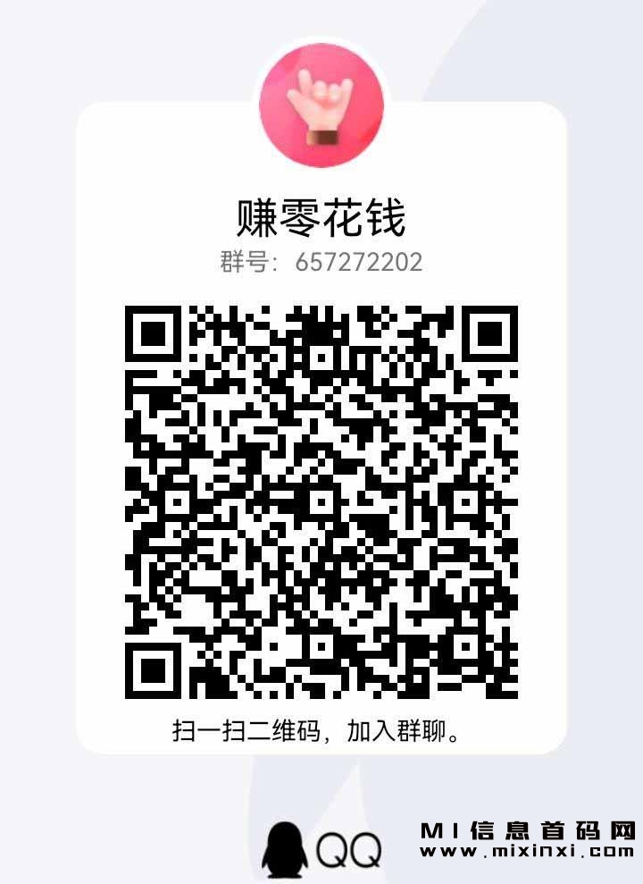 2023110710175116968776803