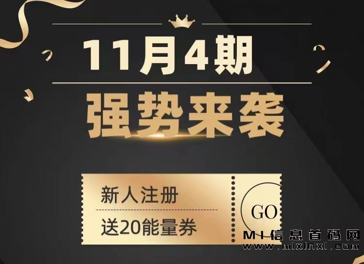 微信图片_20231107192020
