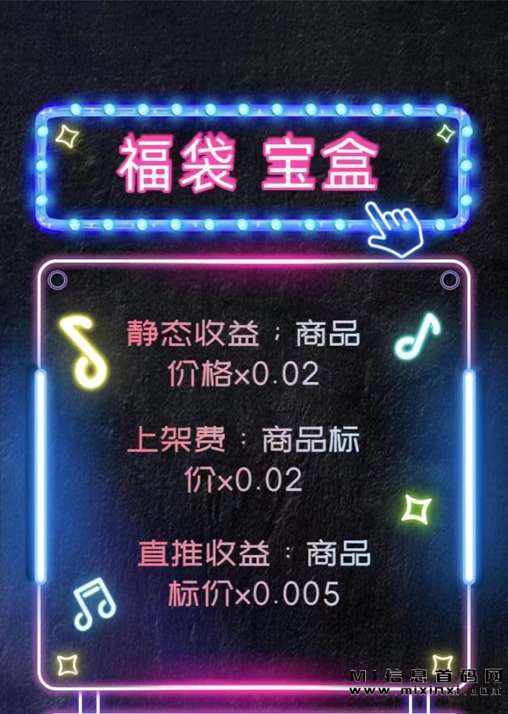微信图片_20231107191959