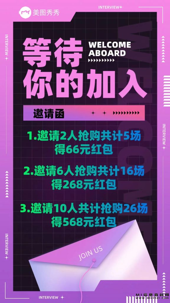 微信图片_20231107192015