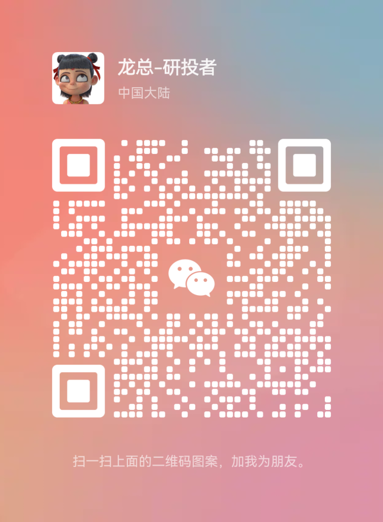 mmqrcode1698328072799