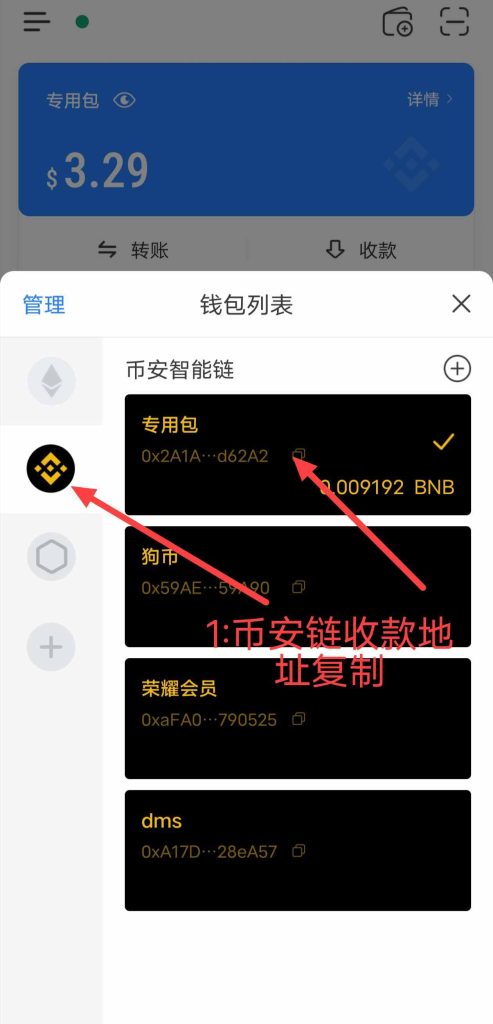 202311032147191696876085
