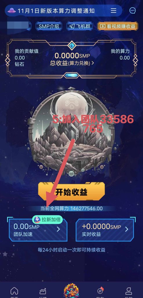 202311032148431968767035403