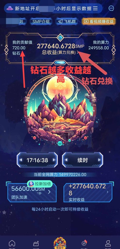 202311032149291668706803540
