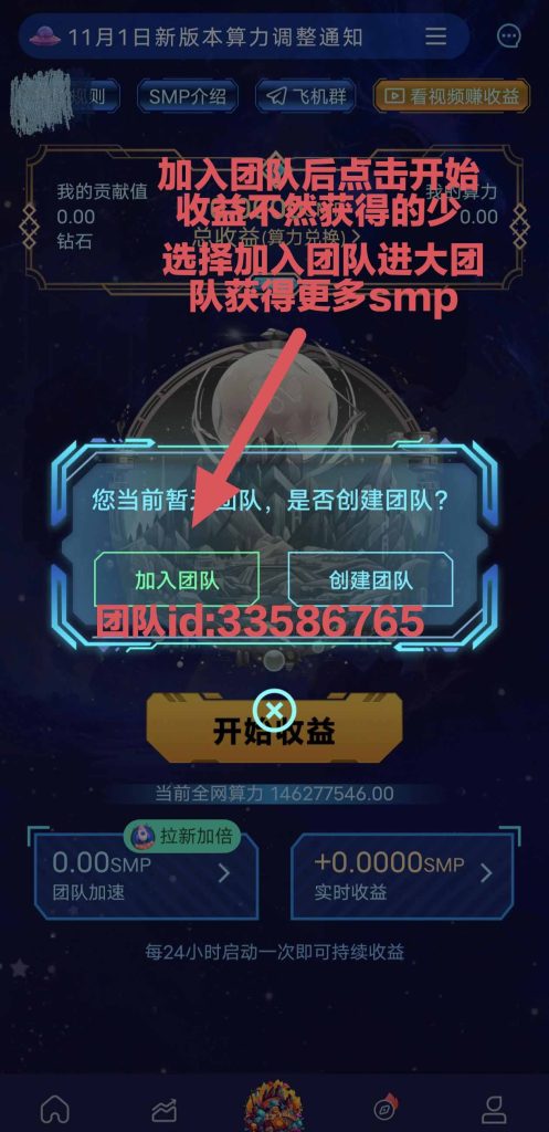 20231103214902169603300543