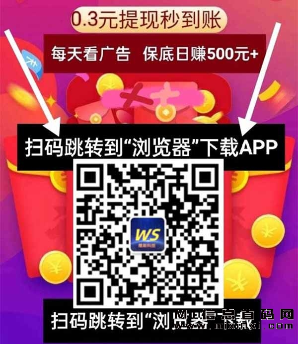 202311097254330543543