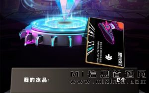 星际公民，体验这个虚拟世界-首码项目网