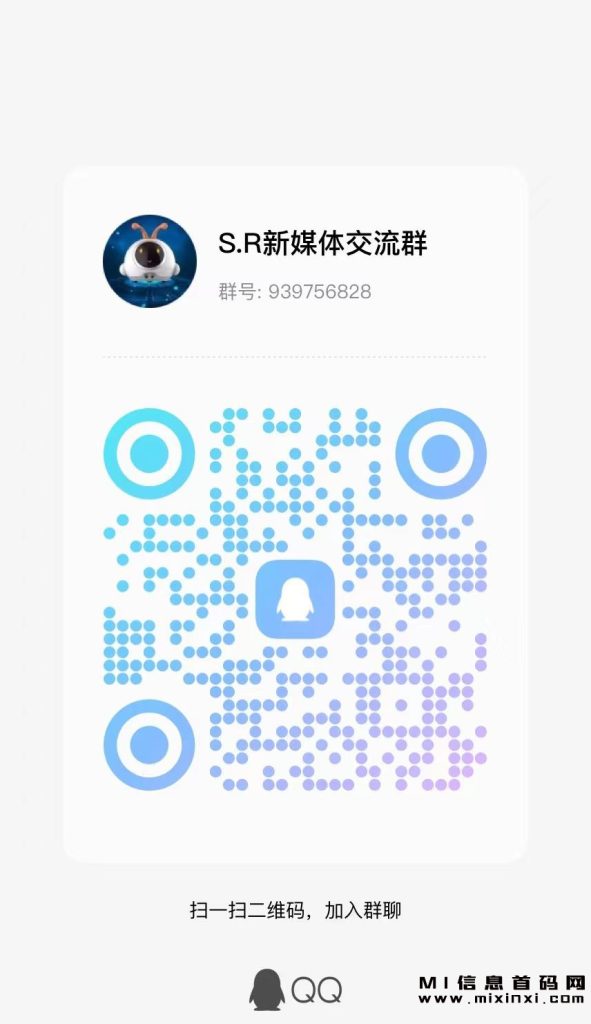 2023102309100016968704434