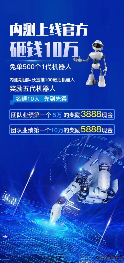 2023102309092016968763055