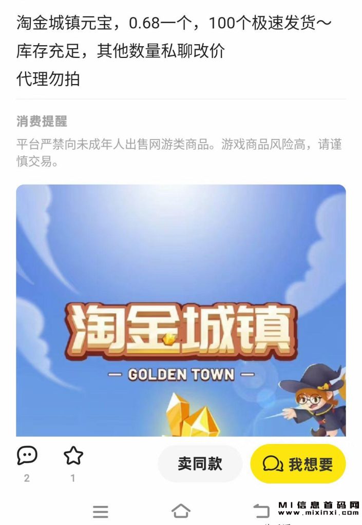 2023110910104916687043