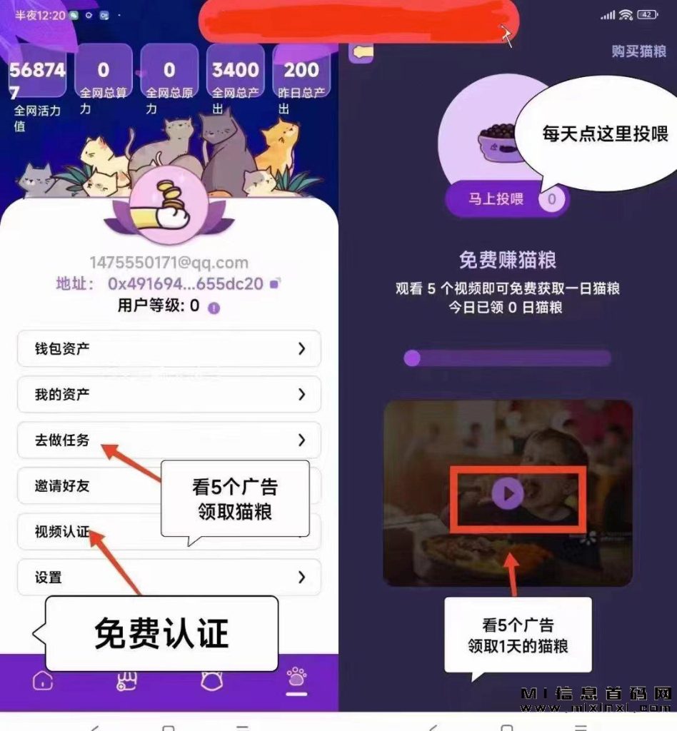 2023110919205516687645305503