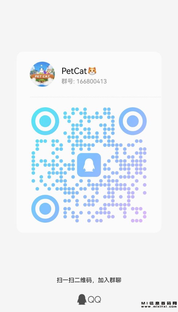 20231109192056876053