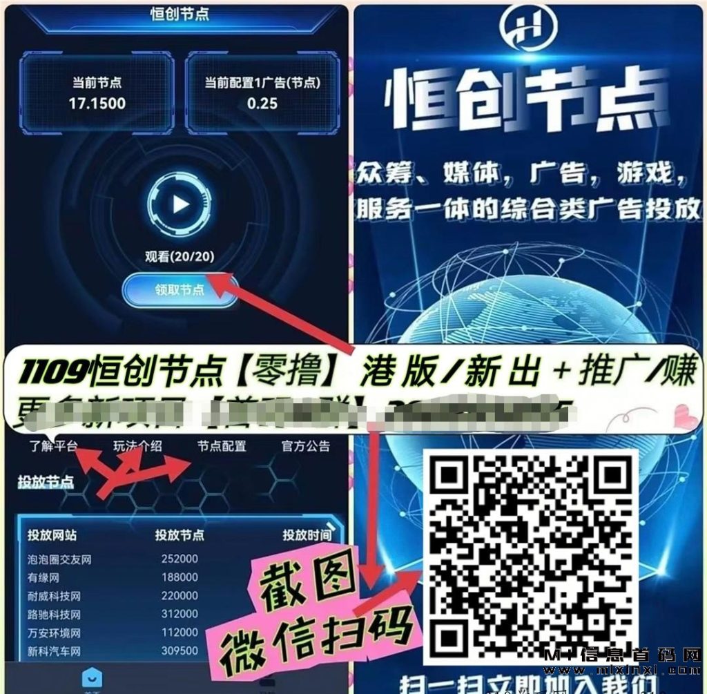 2023110917032716998763535