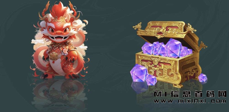 潮玩生活，潮玩版本的陀螺世界，预热中，高扶持-首码项目网