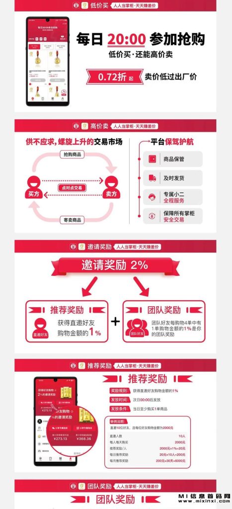 20231109223533168605