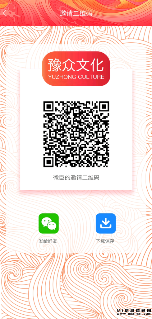 yflPic1699619727268