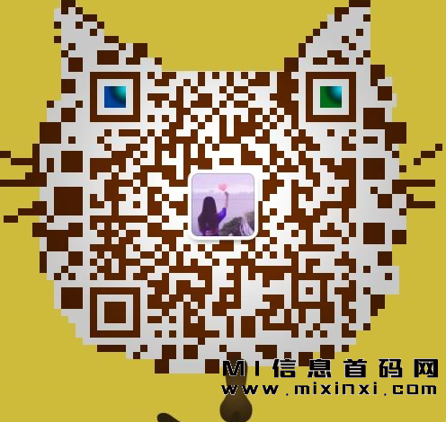 QQ图片20231110222622