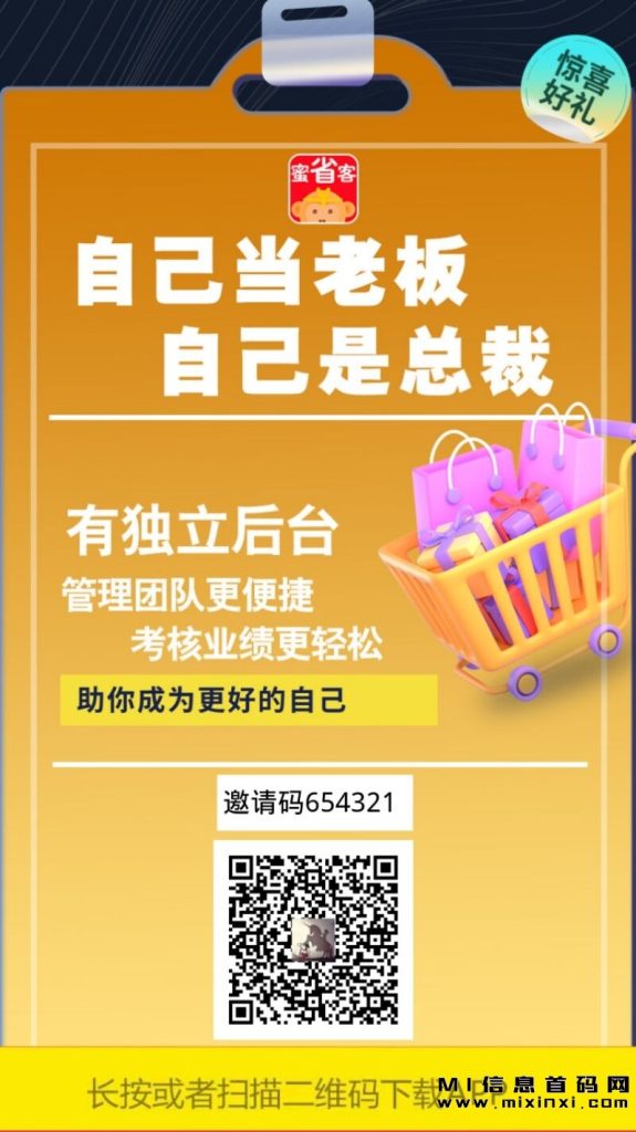 QQ图片20231109143615