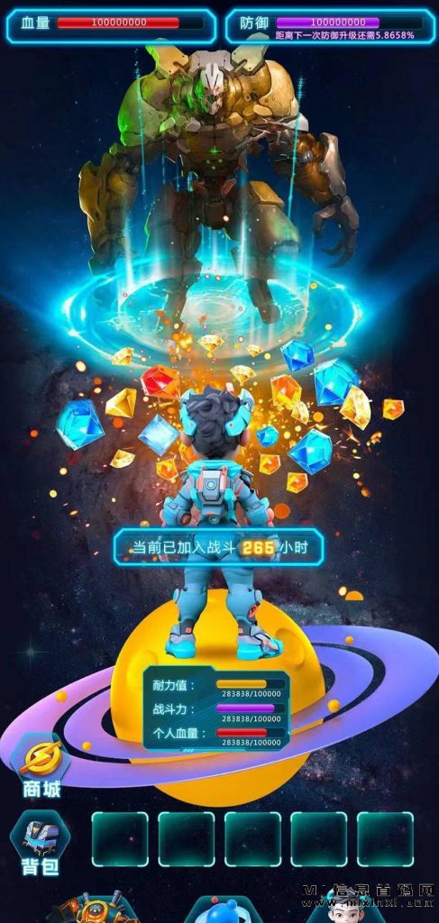 202311111102261696785503